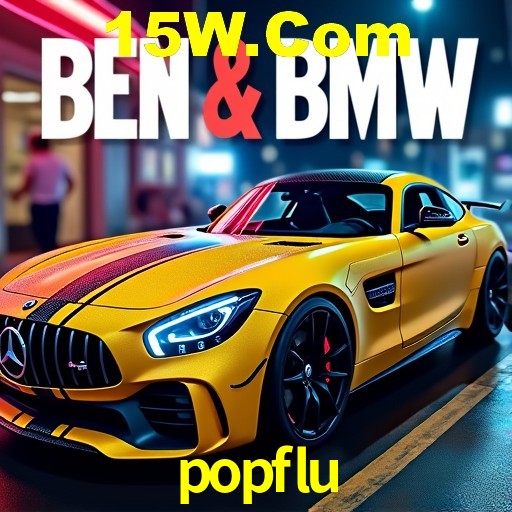  popflu.com